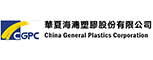 china plastics